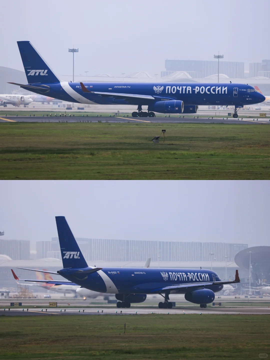 太好了是延误，又能拍到图204了