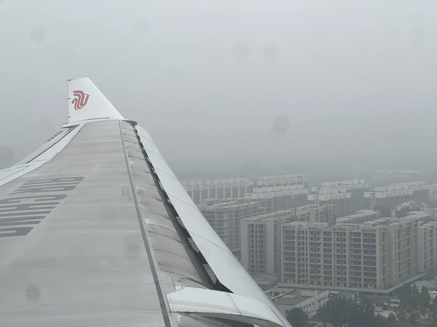 抢救性体验曾经的国航洲际线主力——A330-200