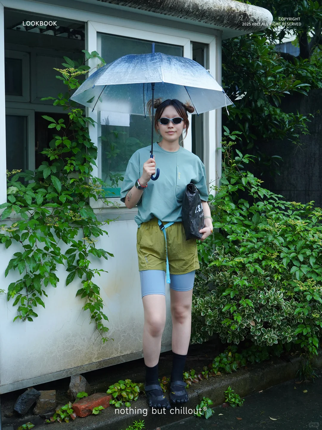 轻穿? | 咸菜绿?显白神器