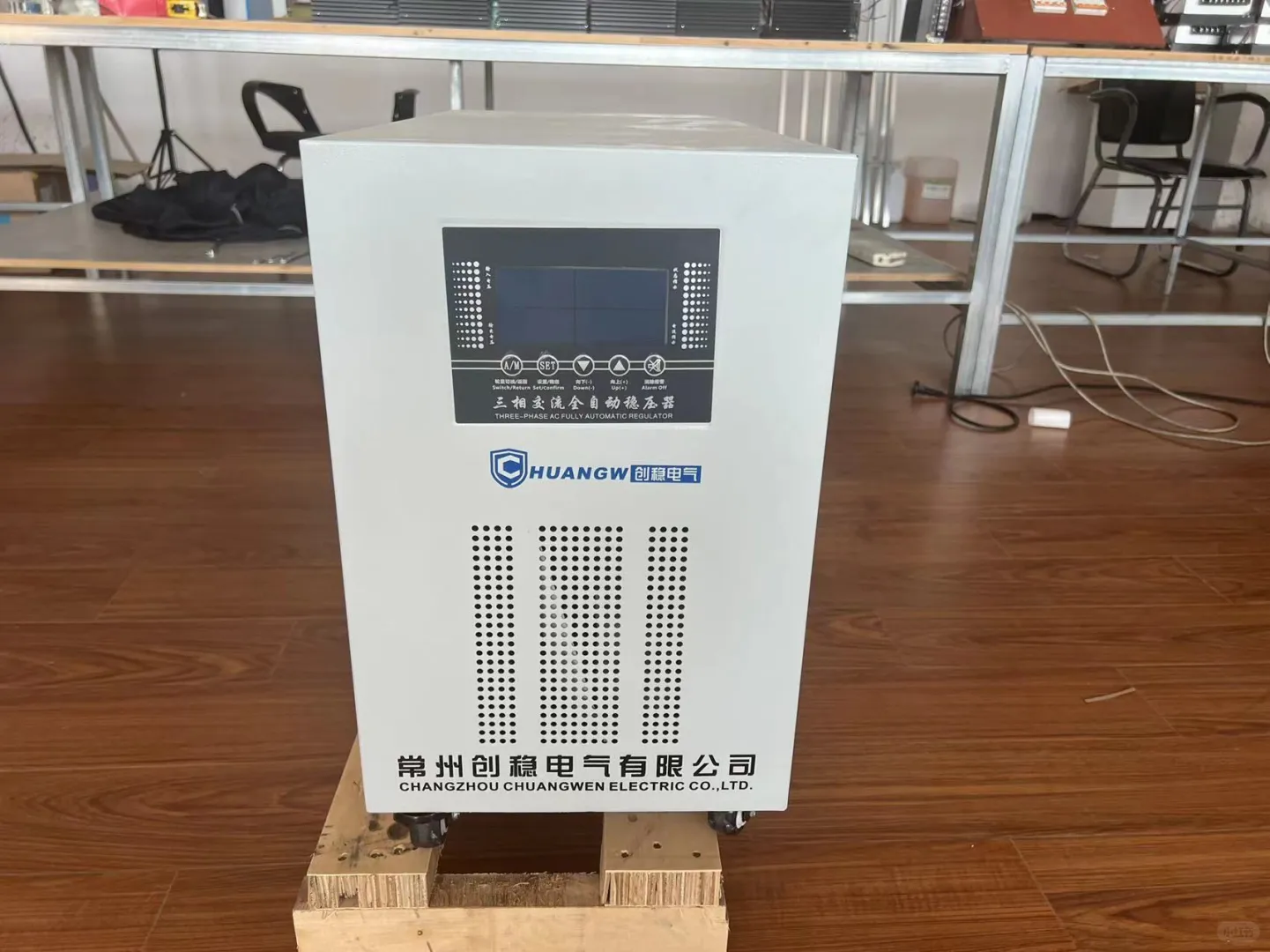 380v稳压器多少钱一台