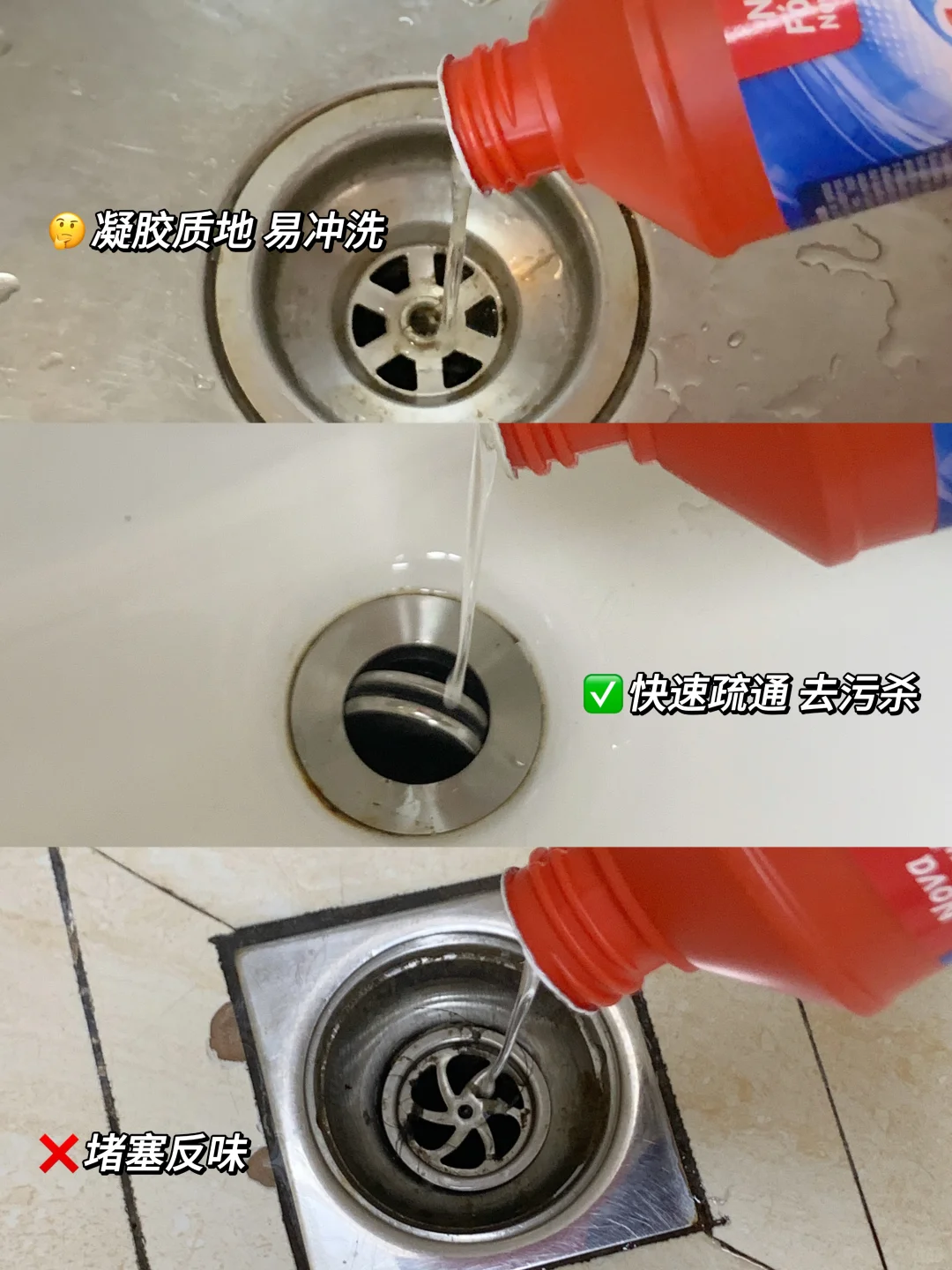 对于Mootaa，我已经不记得回购多少了？