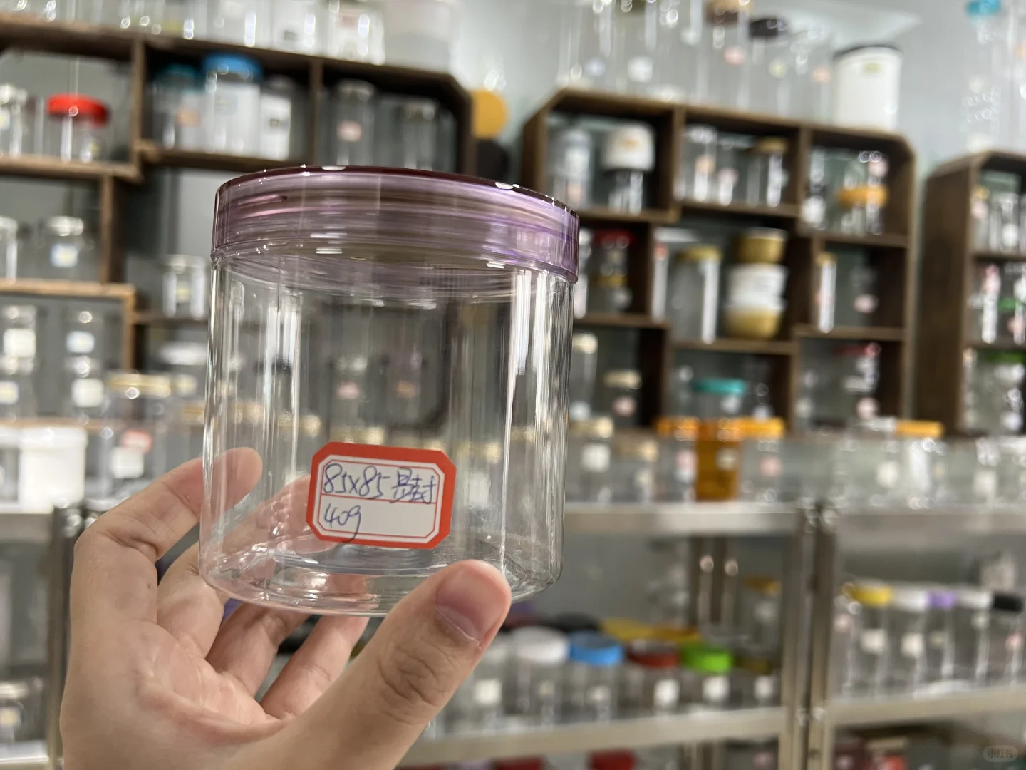 食品级塑料包装罐、食品级塑料罐厂家