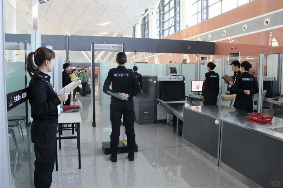 上海高铁安检