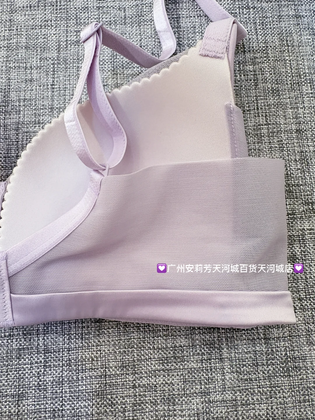 【三角宝石】|裸感舒适+精致甜妹✨