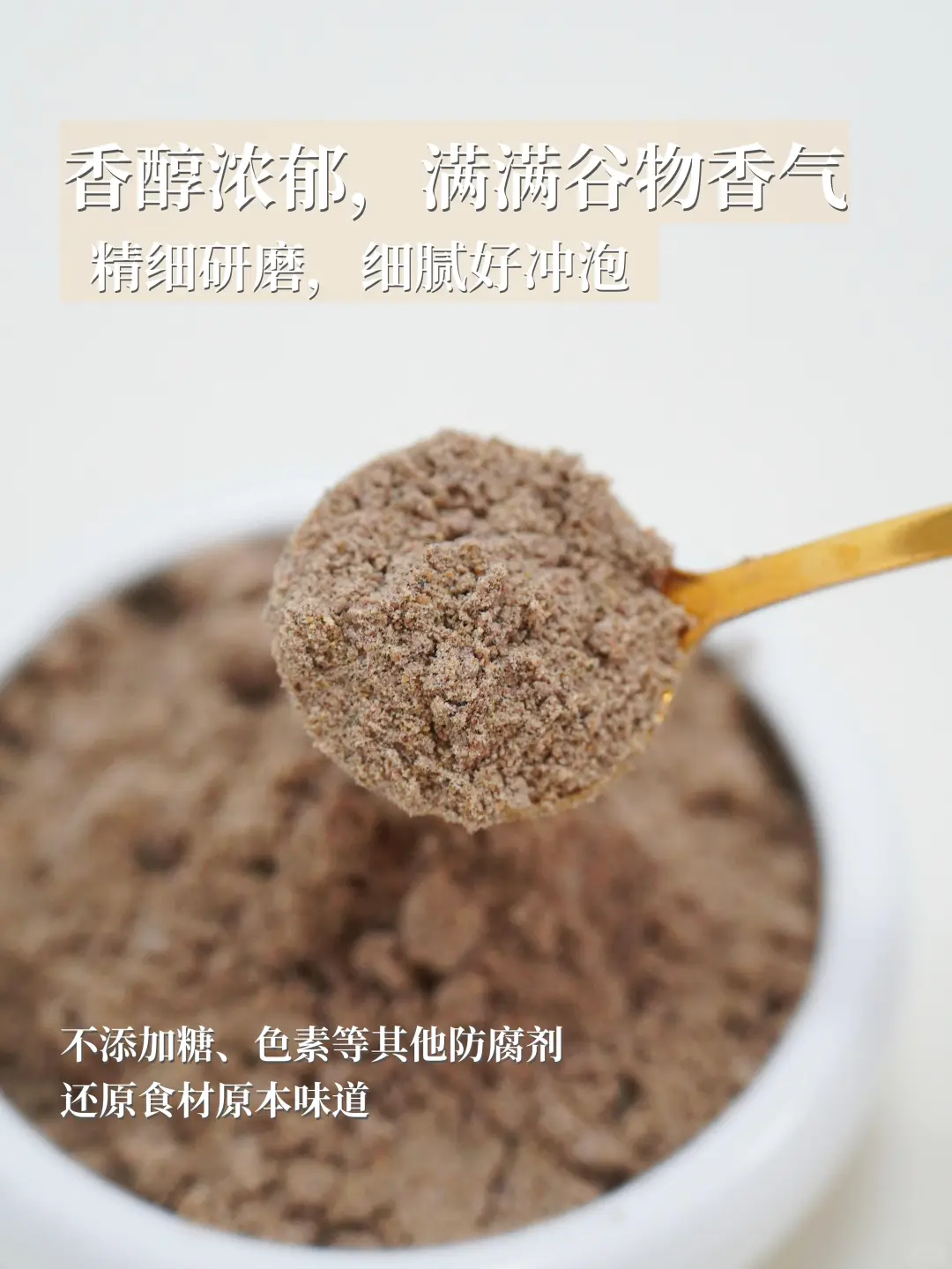 郑重声明:太多模仿抄袭我们的种子循环粉了