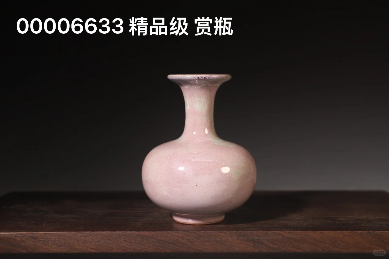 入窑一色，出窑万彩?超美的钧瓷小花瓶