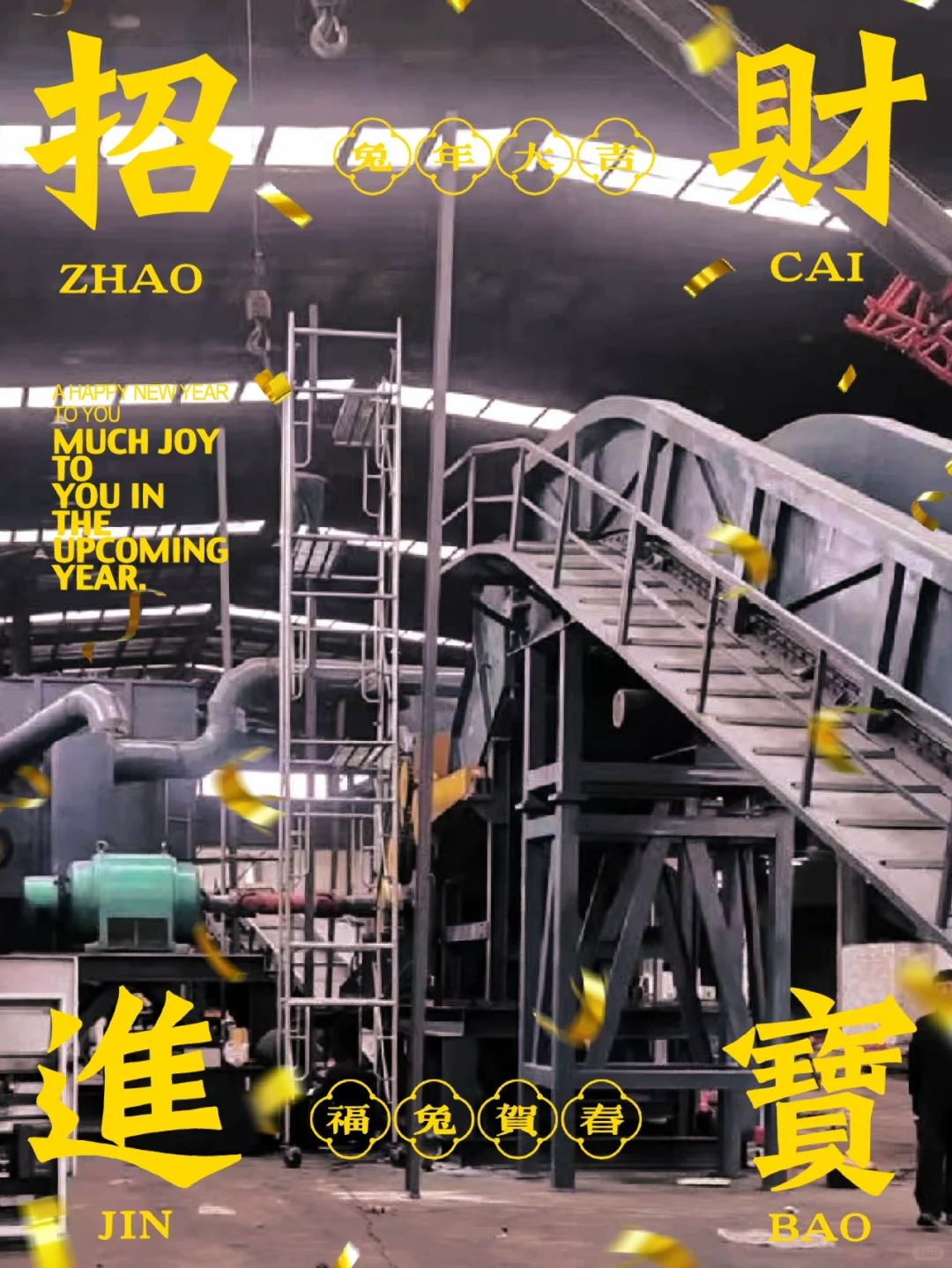 废铝破碎机废钢废铝破碎机