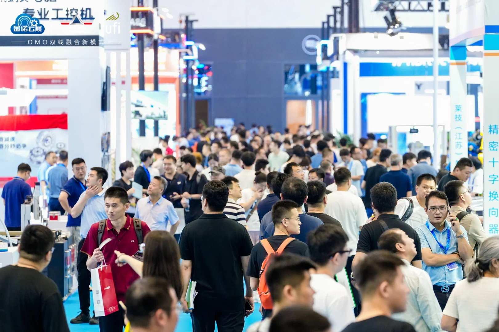 ?锁定前沿装备制造趋势，看尽“智造”新风口