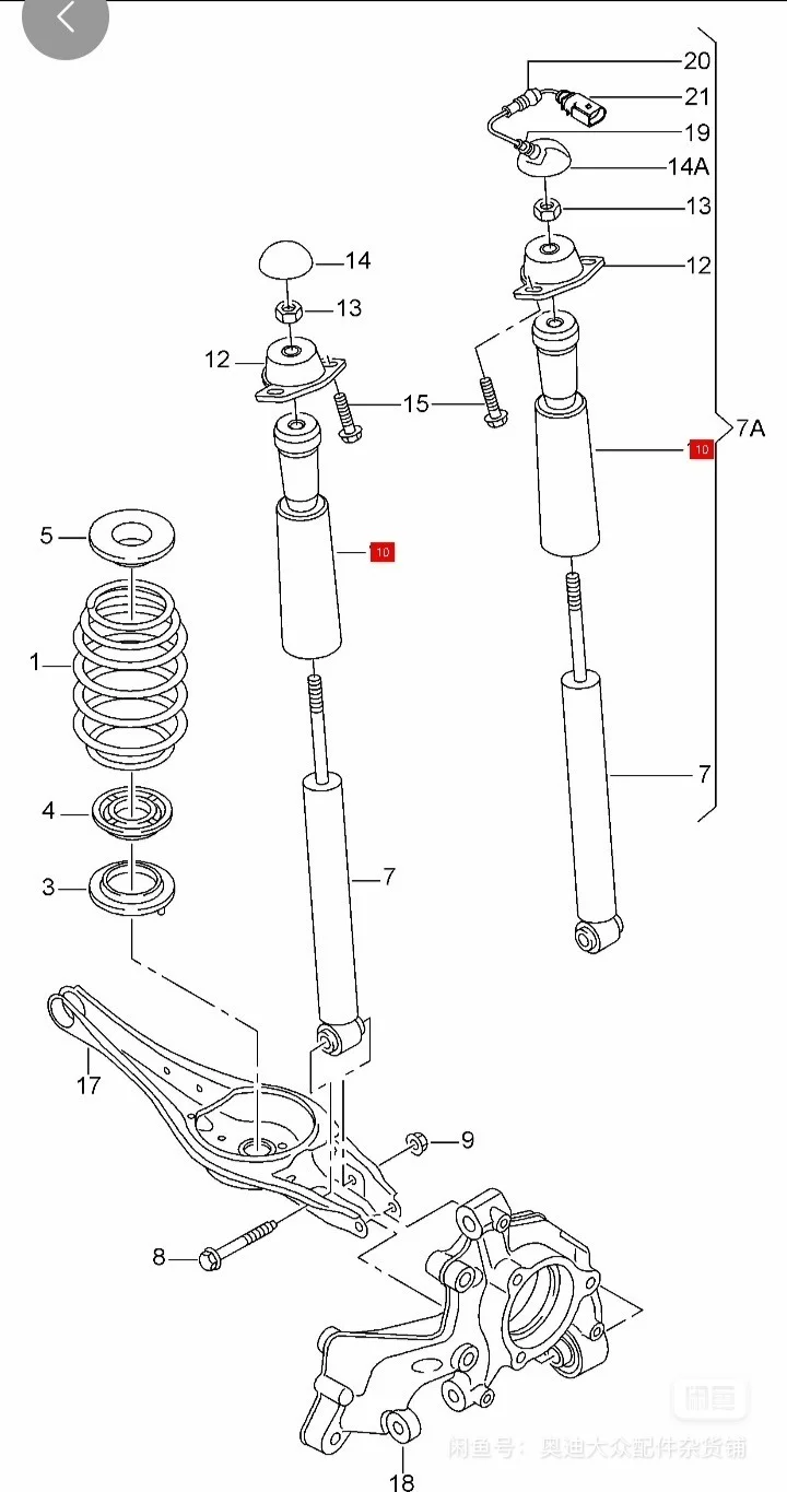 家里的车自己能修了