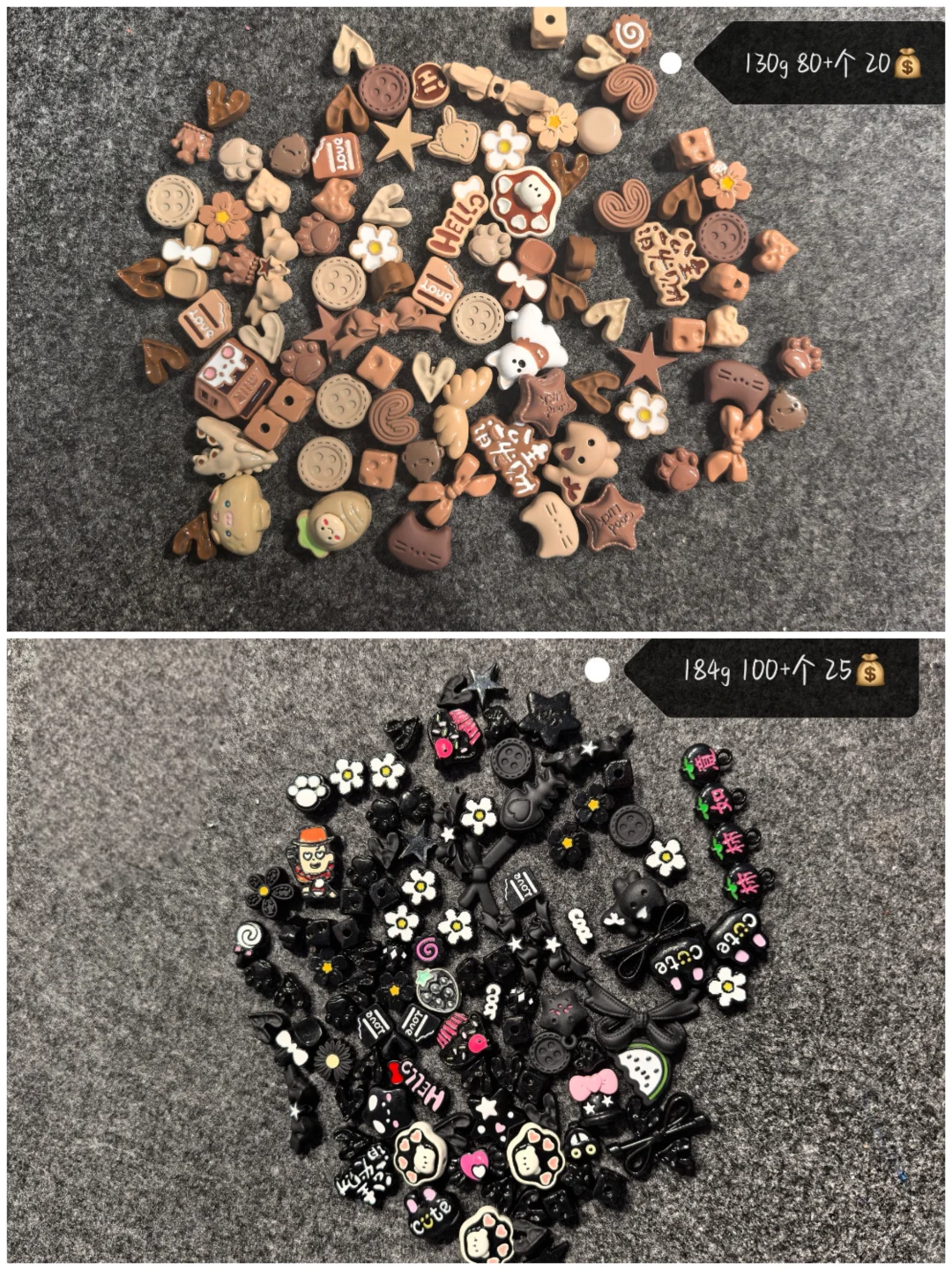 ?退坑➗合金配件