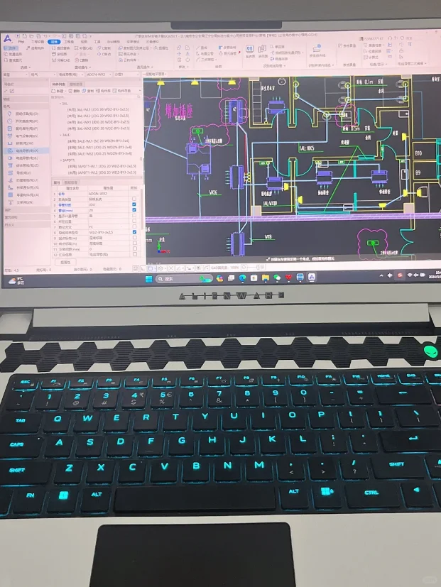 新来的造价安装手算好清晰啊，狠狠被惊艳到