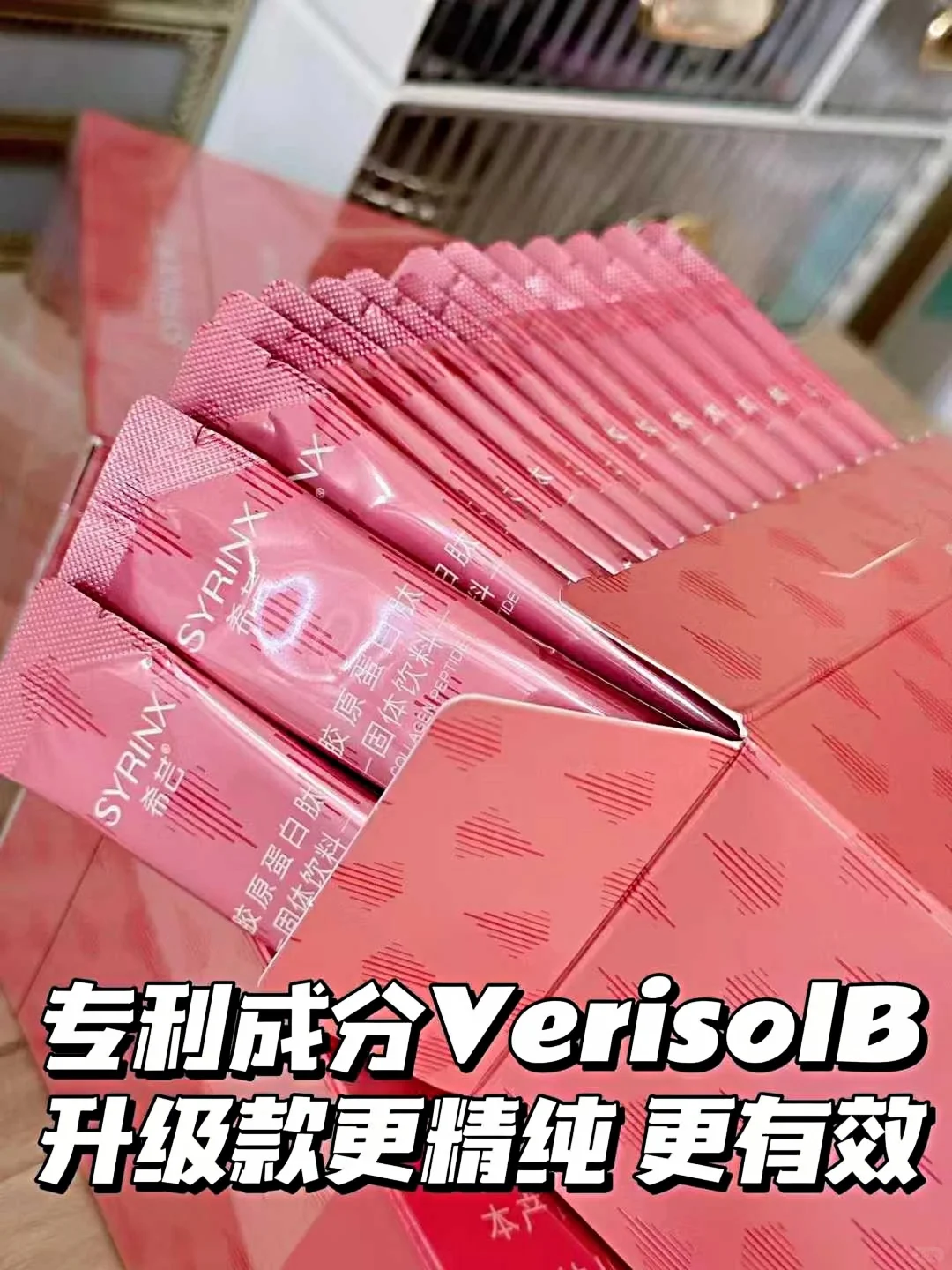 从“黄脸婆”到“少女肌”,全靠它!?