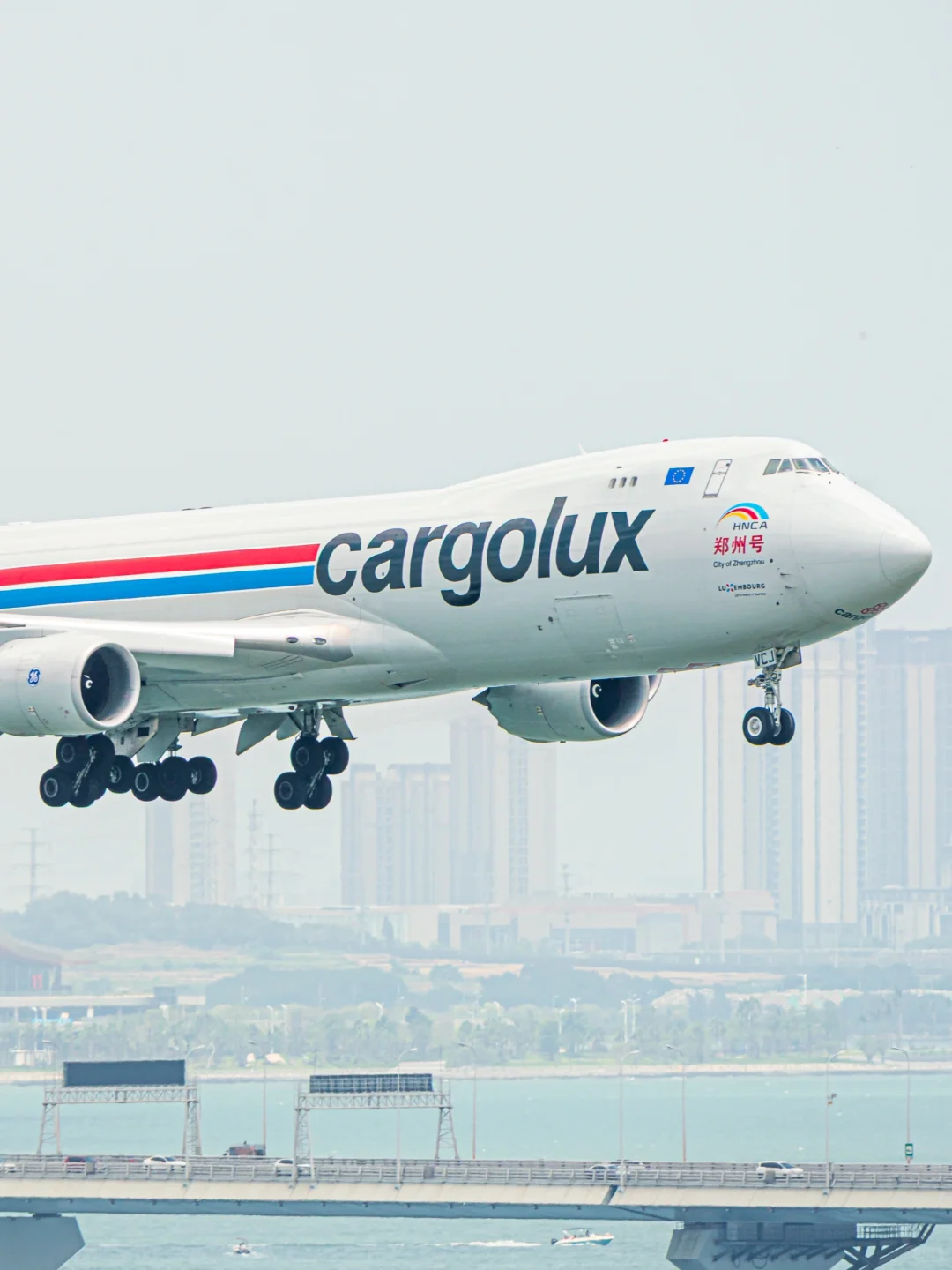 卢森堡货运748郑州号