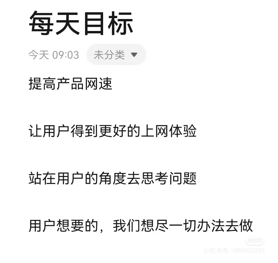 ?便携wifi神器，人人必备?‍?