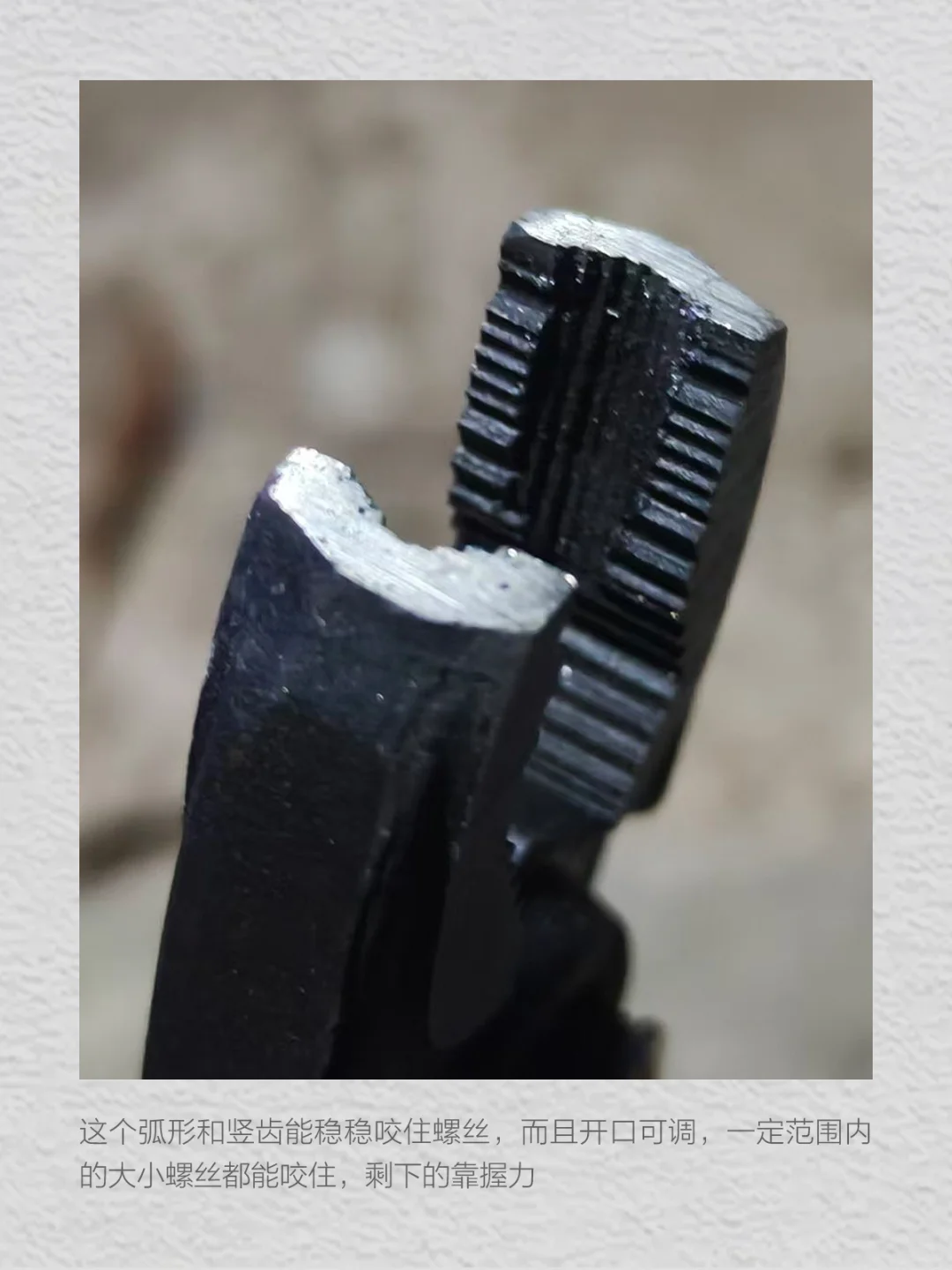 小插曲：取个控制器上的滑丝螺丝