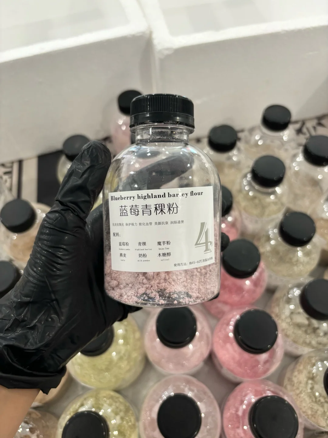 五谷杂粮代餐粉，现磨现发的粉粉