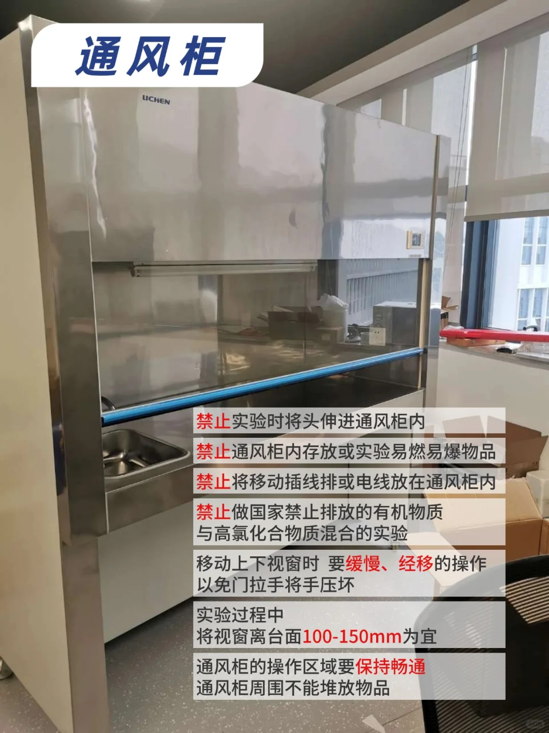 导师放养，研1实验没人带怎么办？建议收藏