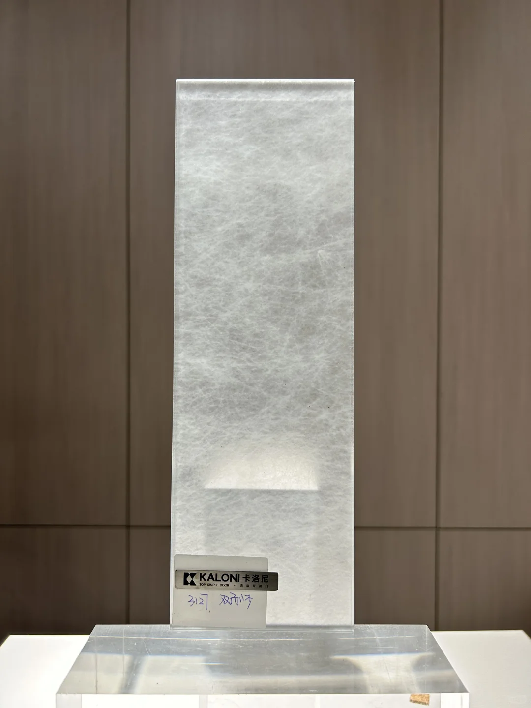 宋式美学～温和质朴和纸玻璃+金属格珊 ??