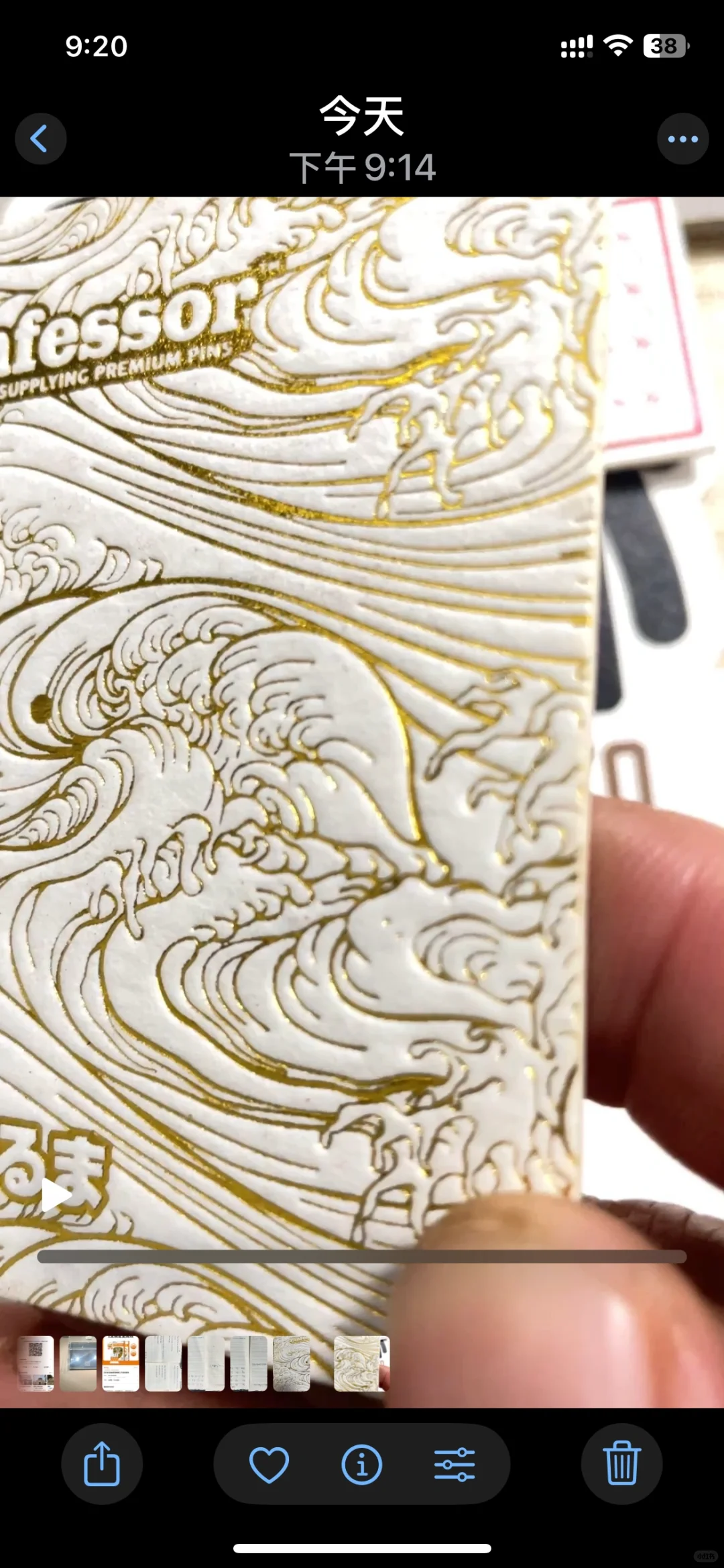 ✨ Pinfessor的这款“达摩”主题卡片，完美诠释