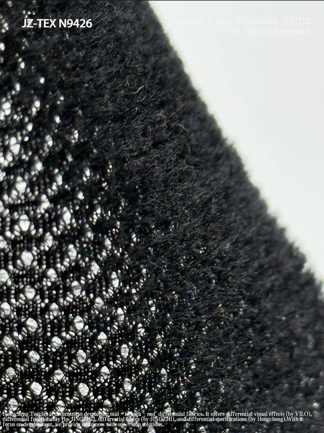 智能温控:日本帝人-OCTA中空八角保暖