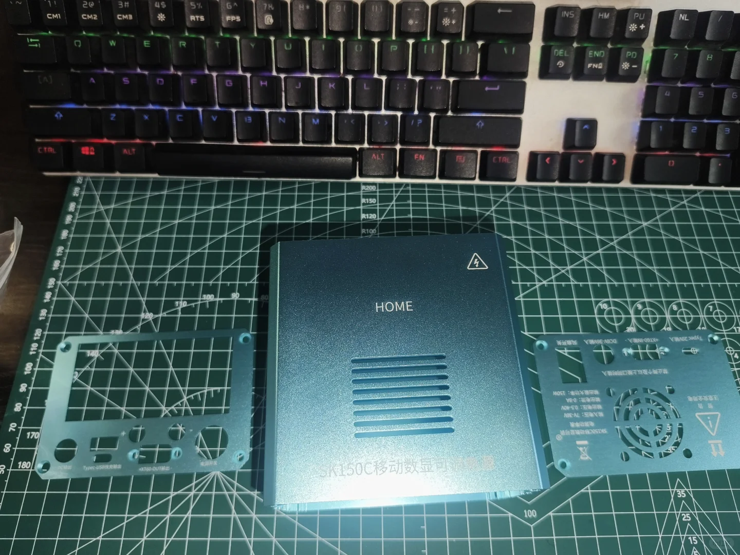 百元搞定DIY移动可调电源