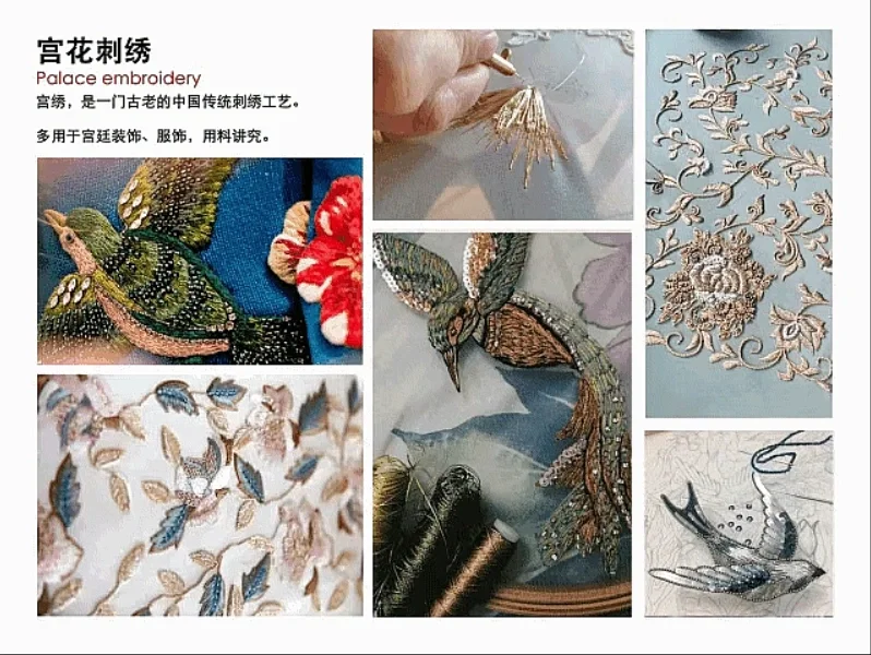 灵感|被这些纺织工艺惊艳到了……