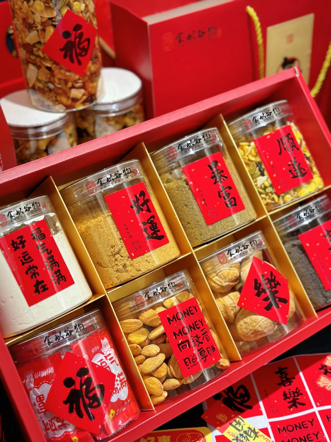 食以谷物正式入驻小红书