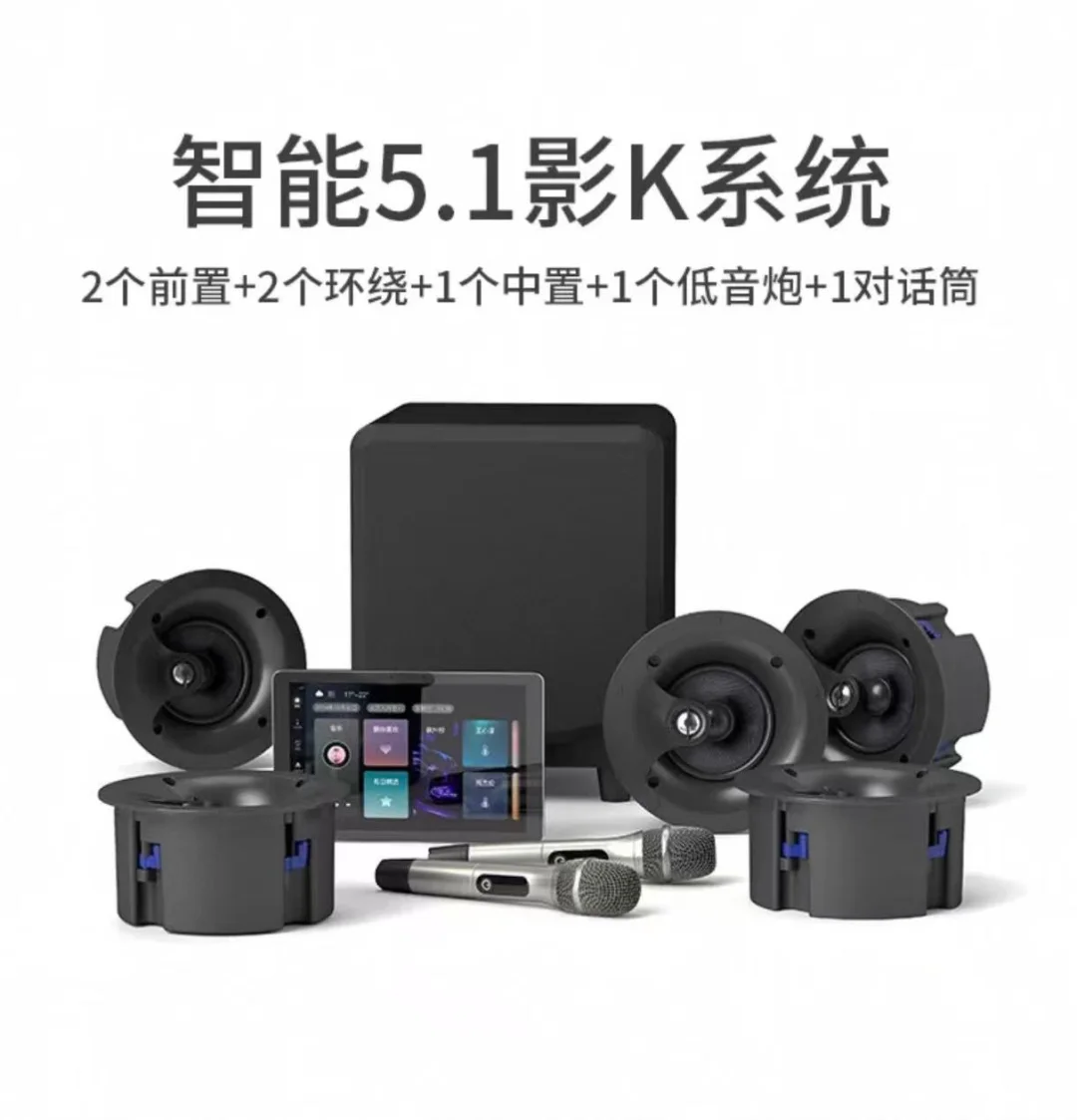 盘锦找智能家居安装？10年经验老师傅来帮忙