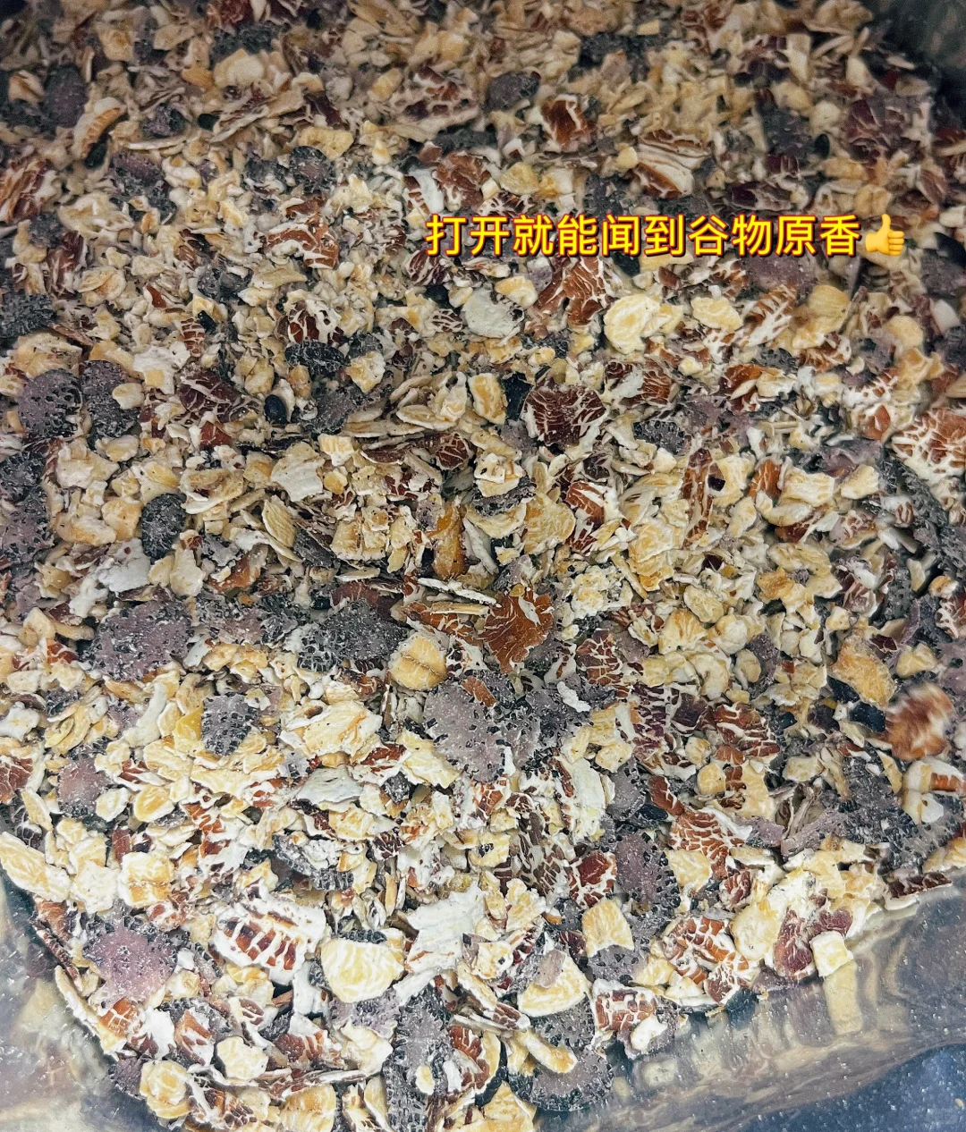 农科院的无科技好物分享！