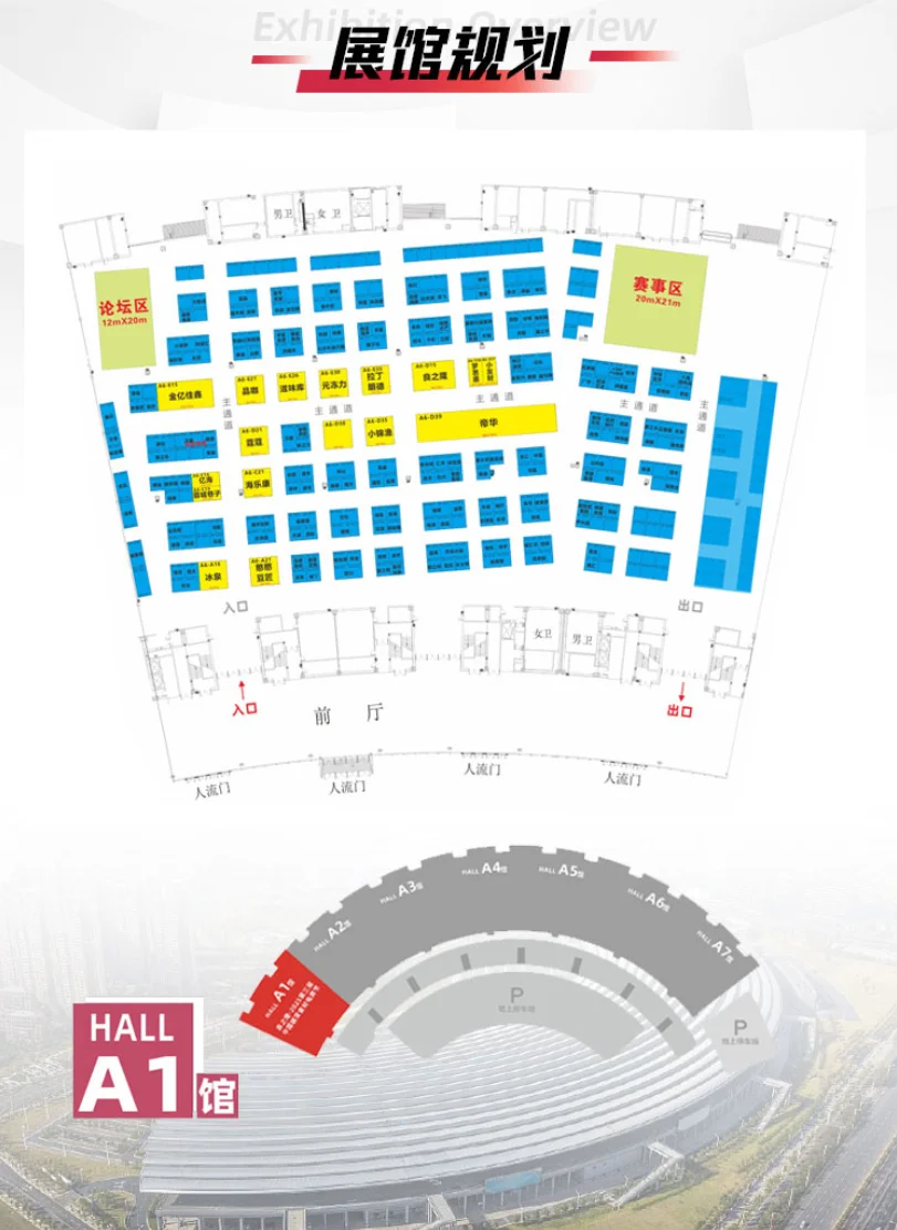 下周四开展！南昌赣菜食材电商节即将开展