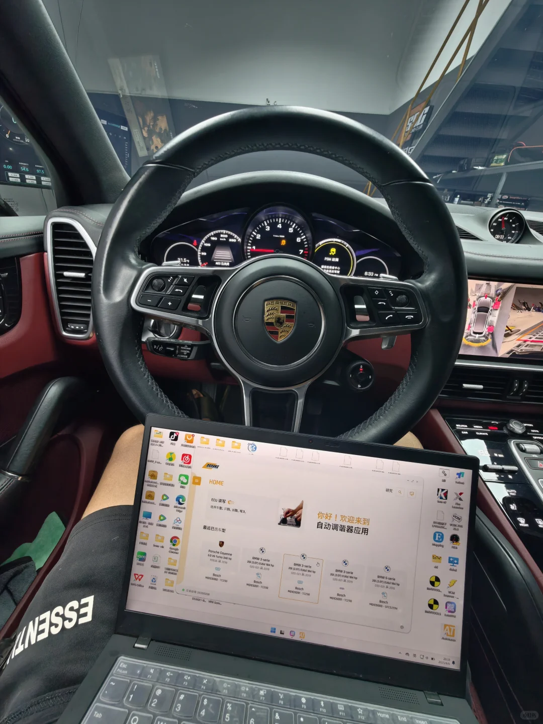 卡宴一阶写入中