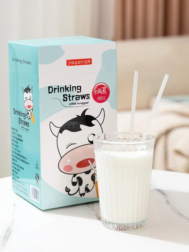 ✨高级感塑料吸管✨