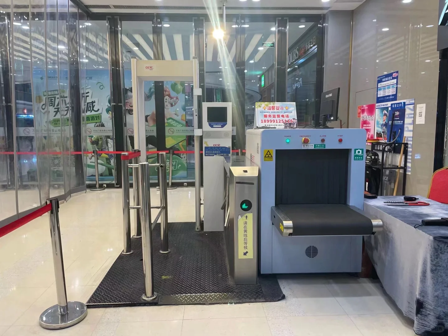 记录连续剧日常?