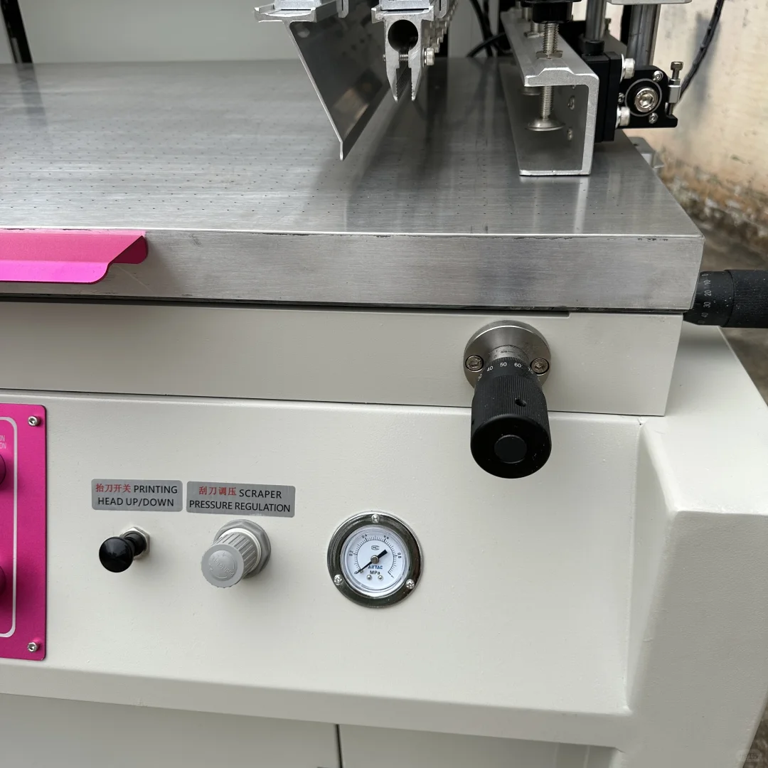 新手也能轻松上手的丝印技巧教程