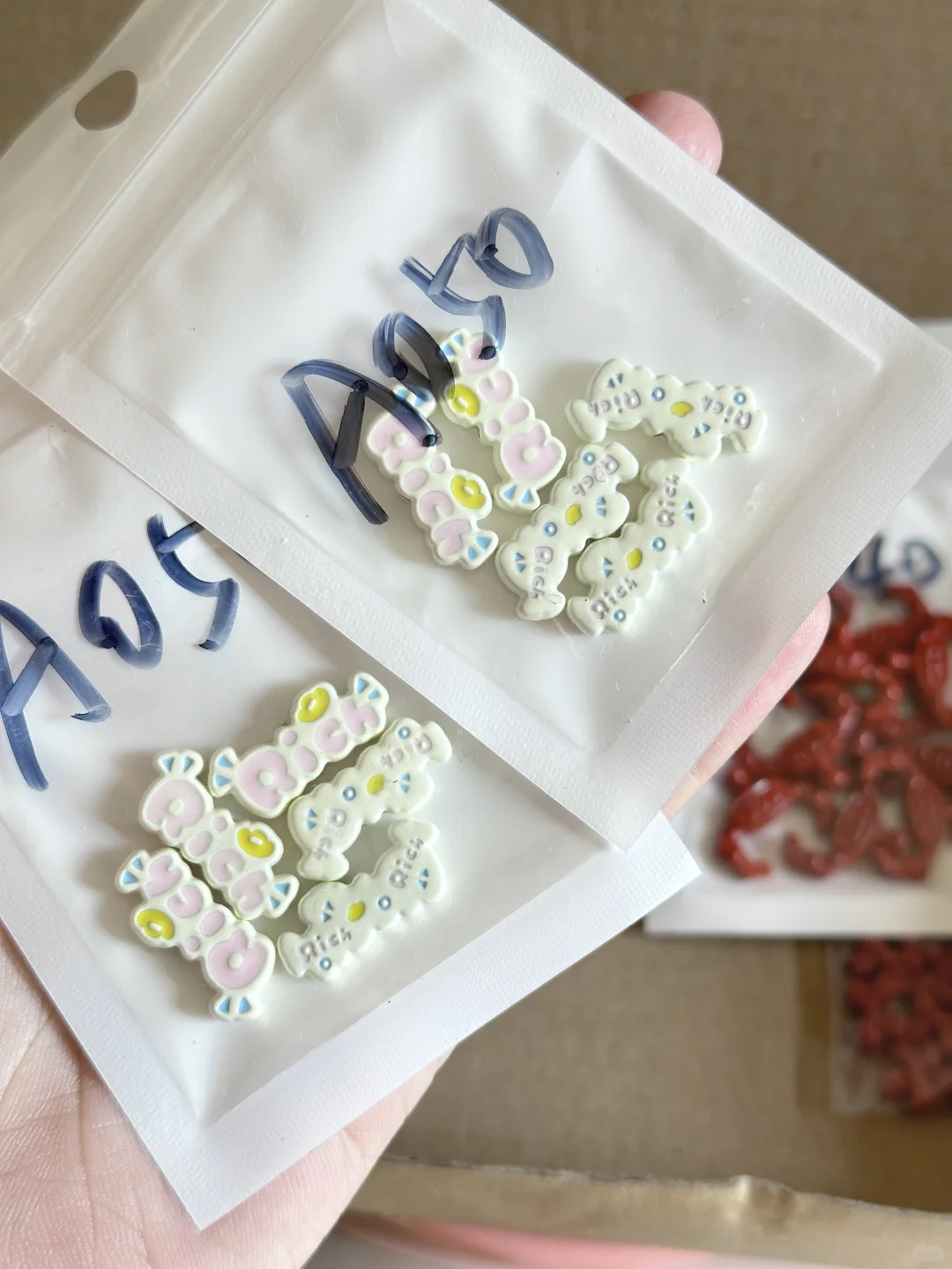 买了一斤铁……