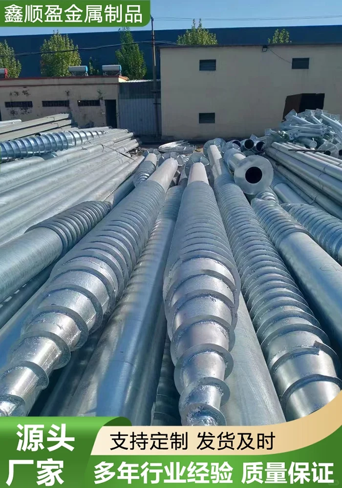 预埋钢管桩工厂技术先进