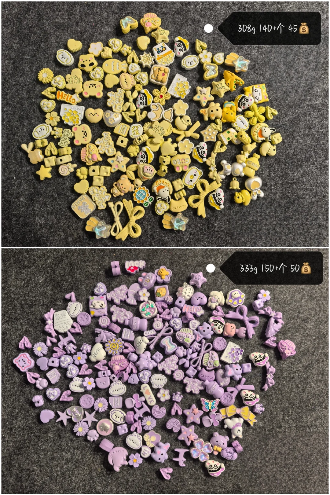 ?退坑➗合金配件