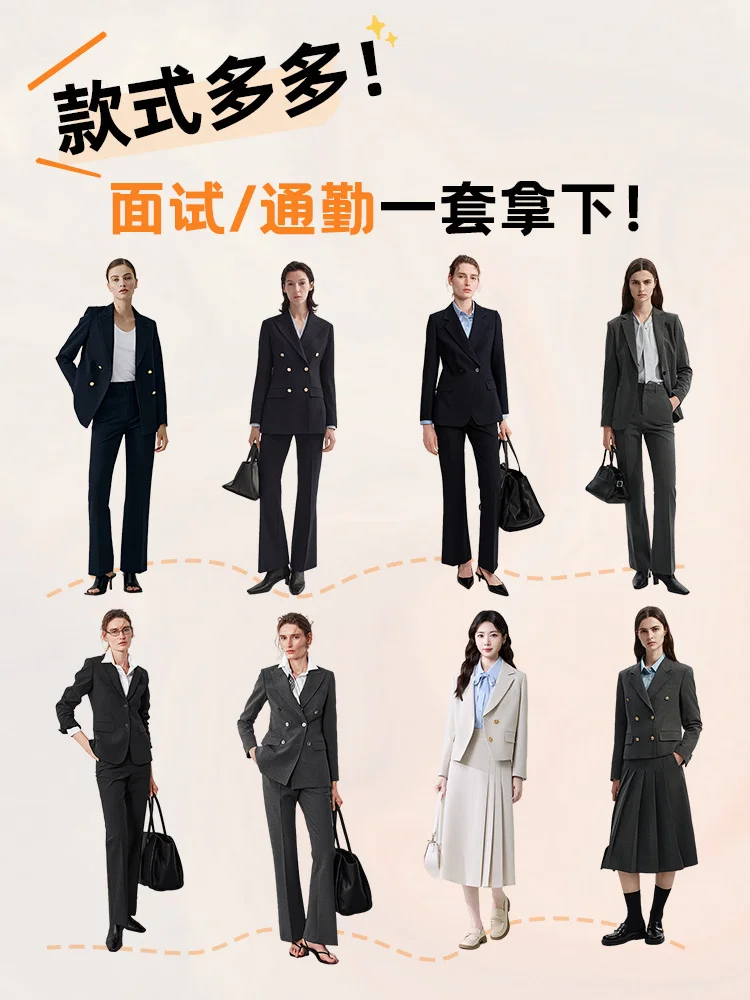 1年1度狂欢宠粉抽奖?|好西装好运加码！！