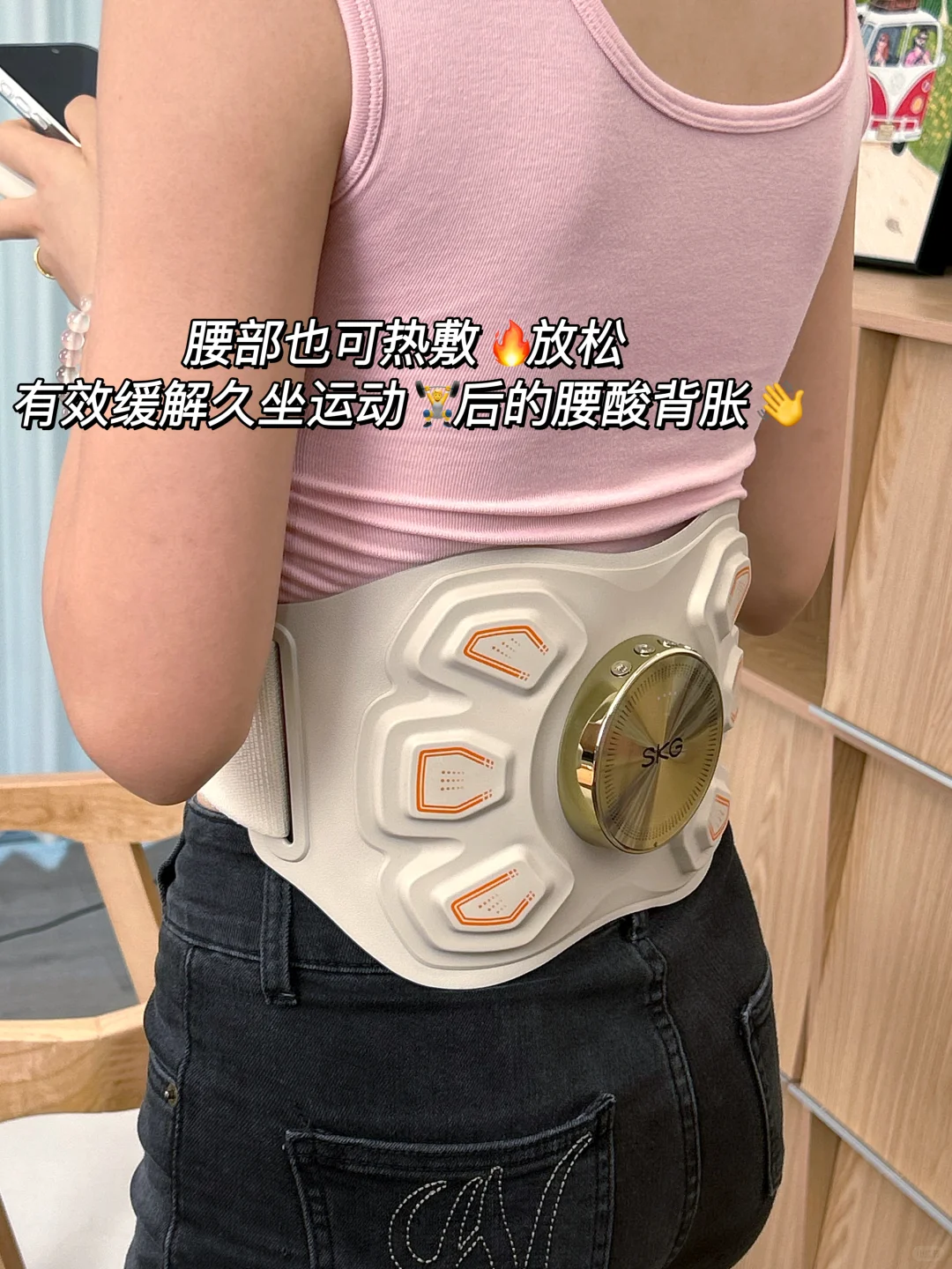 双11开始了？！懒人躺练马甲线外挂来辣