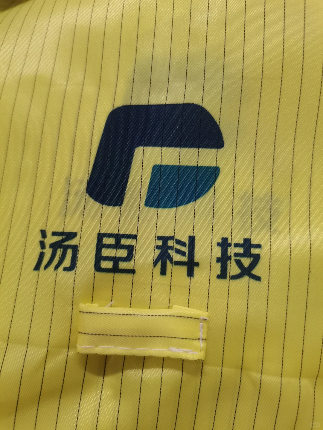 增加企业形象，加印企业Logo怎么选择