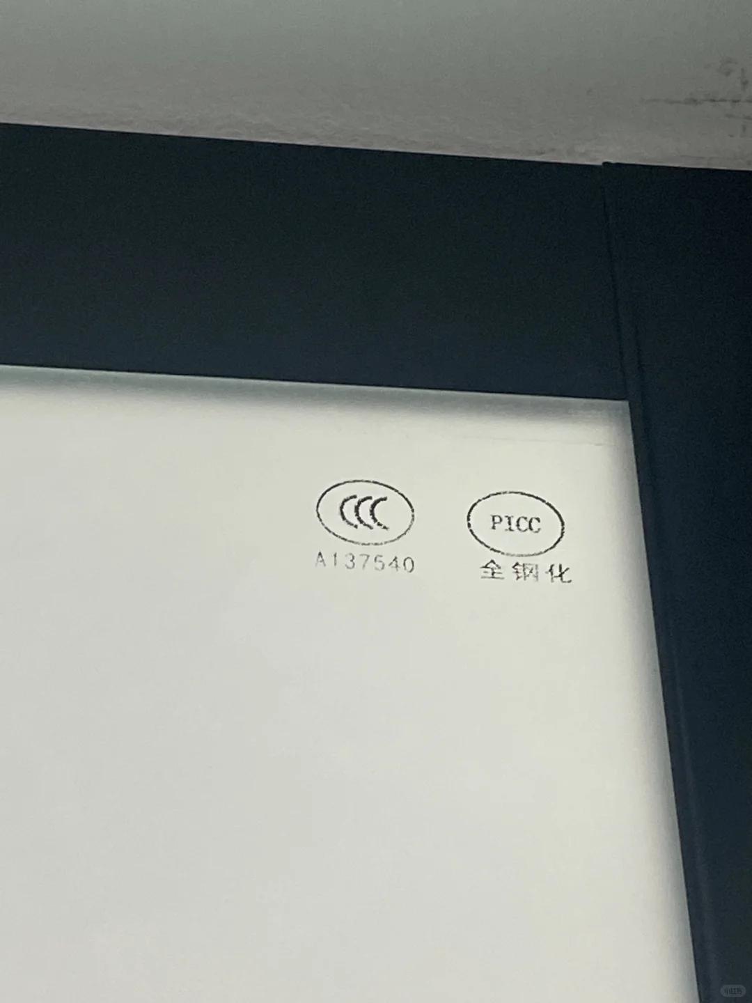 超大L型淋浴房设计规范和安装细节