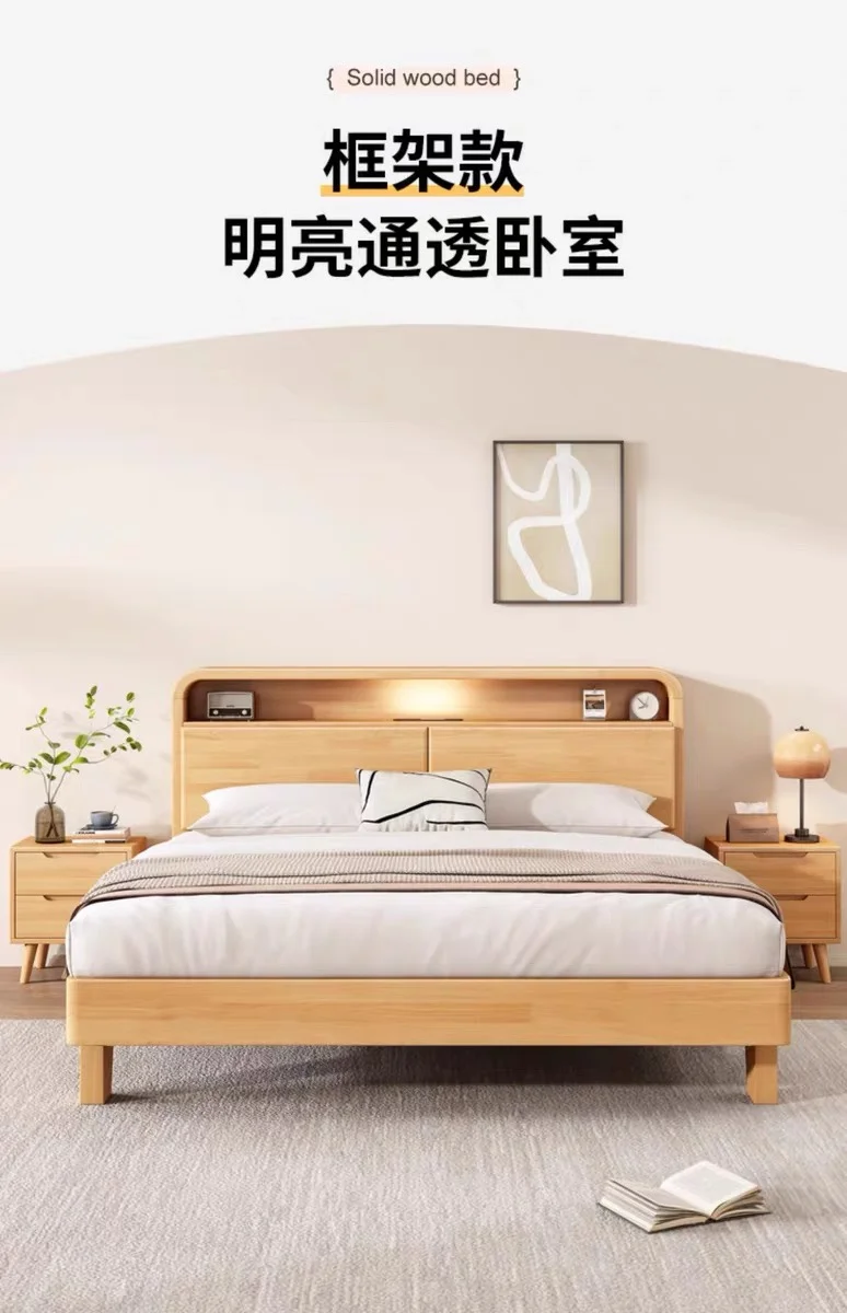 被追着问的实木床，真的太香了