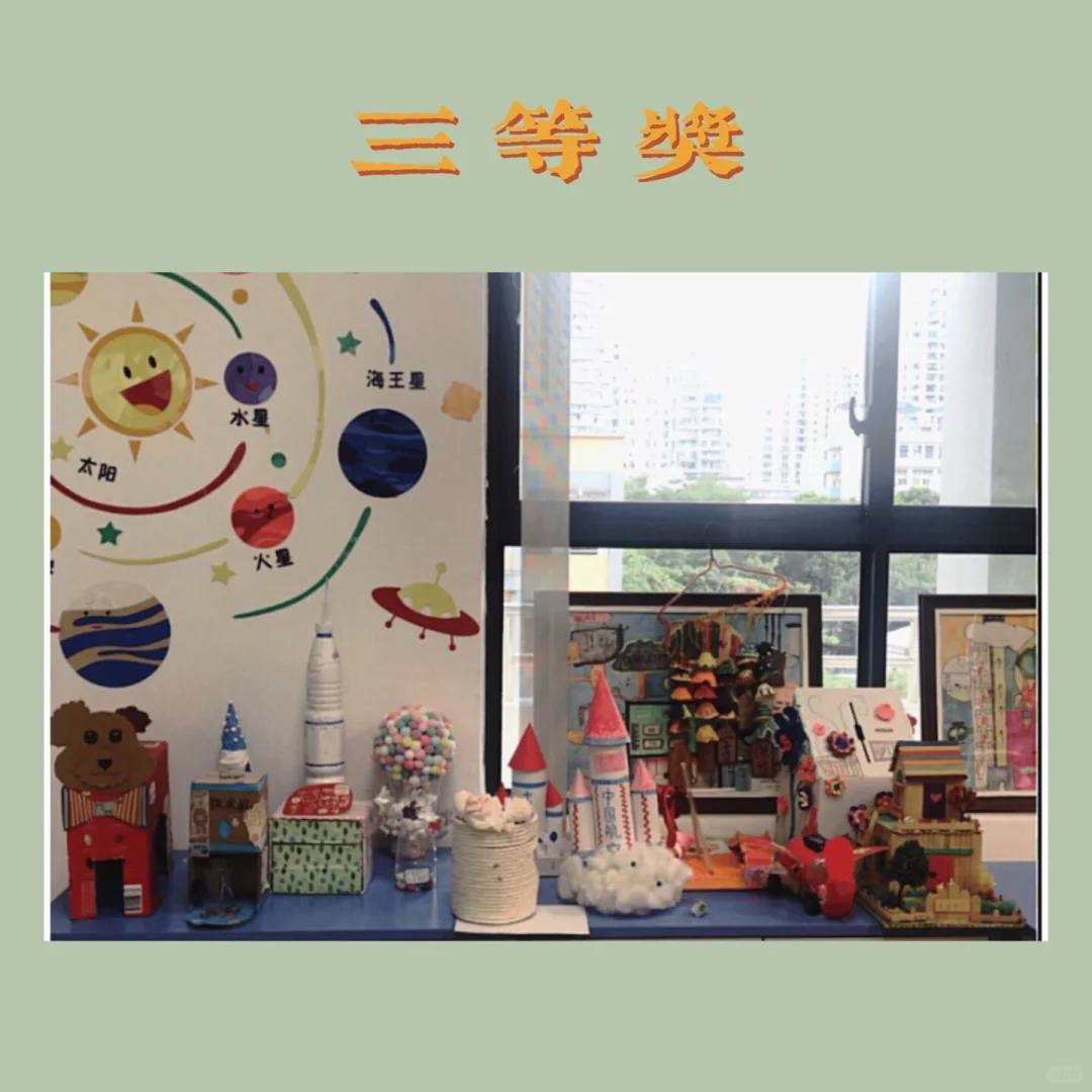 绿色低碳,循环利用♻️