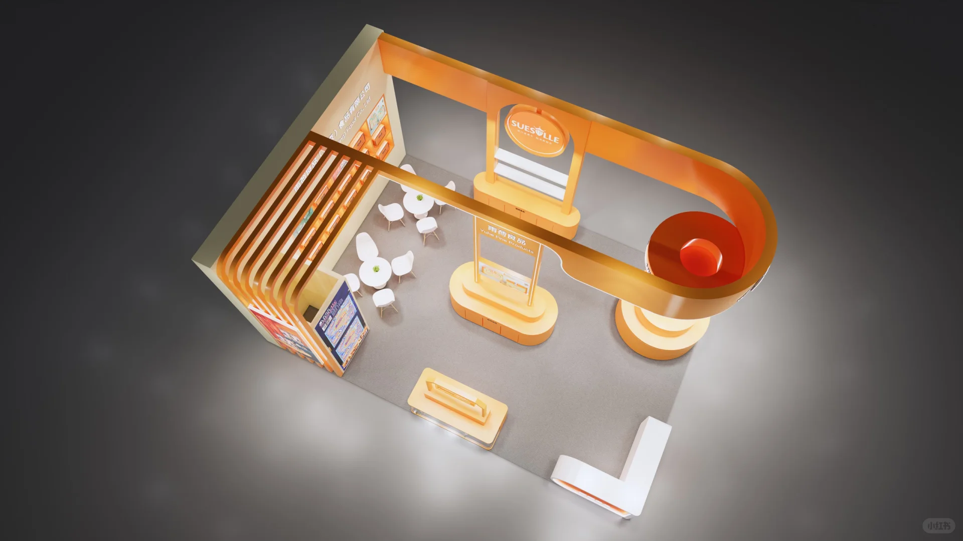 ?CFTF良之隆食材电商节|武汉展会设计搭建