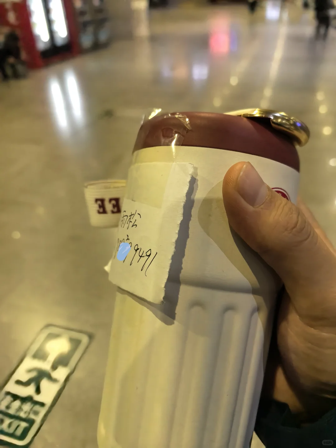 感谢绵阳站遗失物招领工作人员！