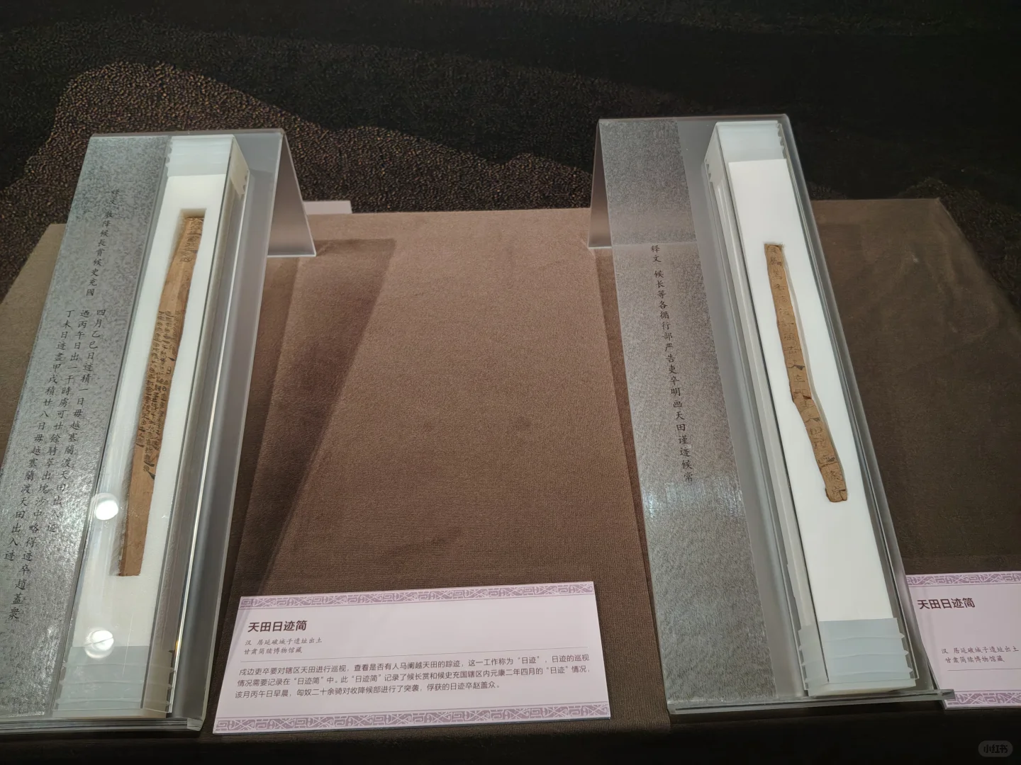 震惊!大刘的雪地计划原型在汉朝?