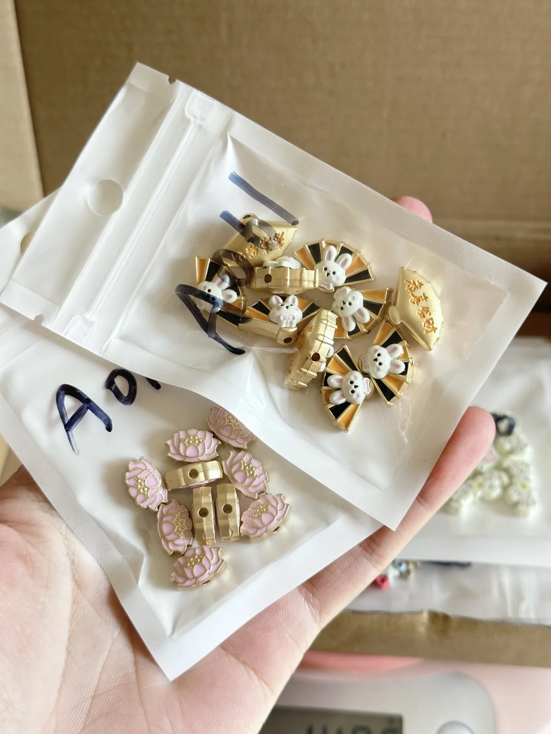 买了一斤铁……