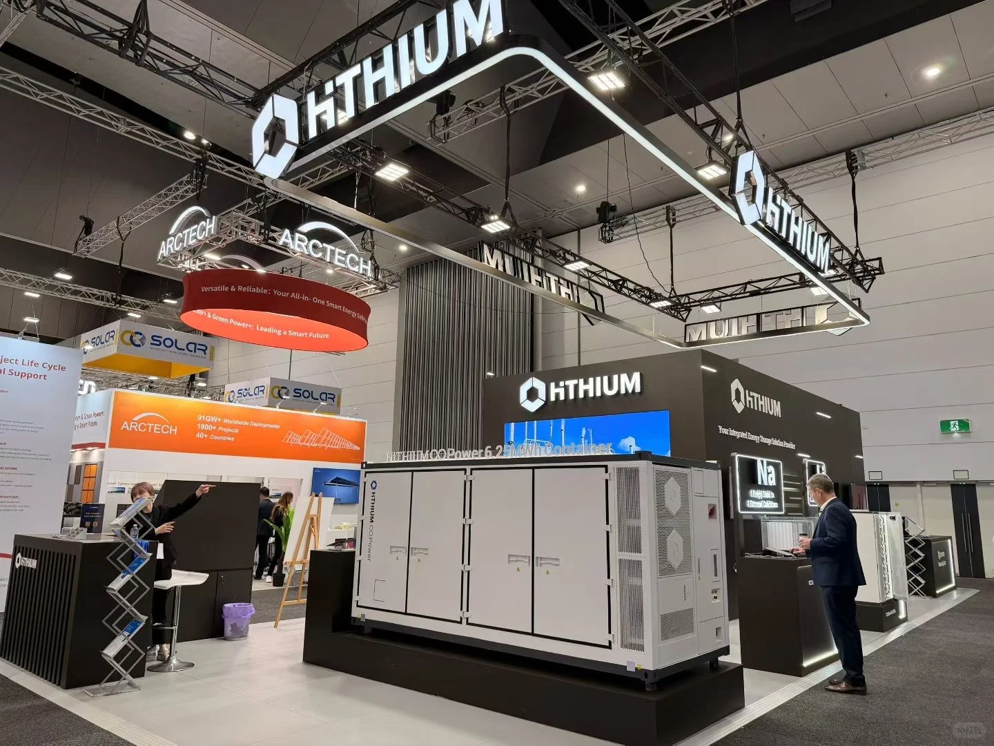 All energy 2025澳洲能源展