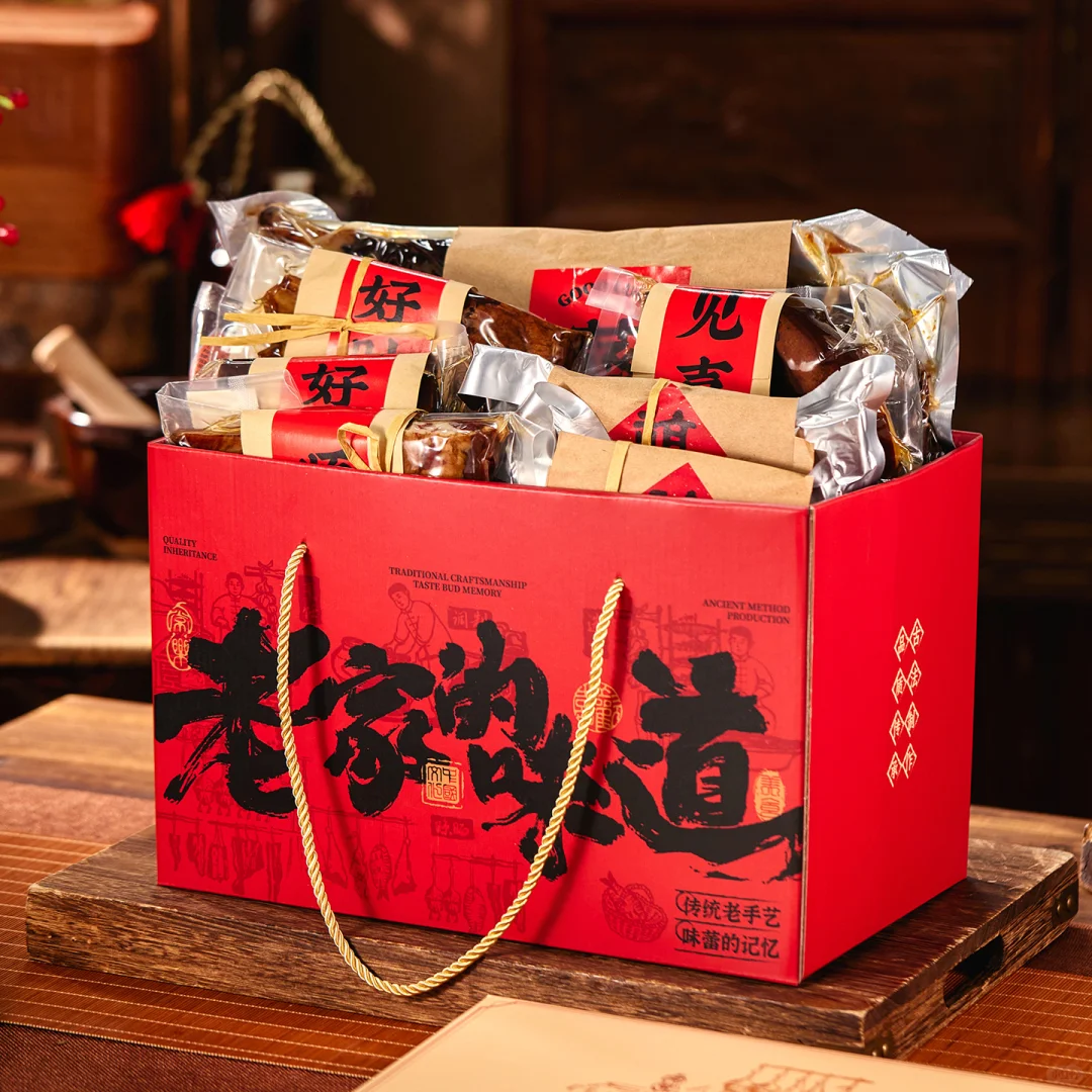 新疆乌鲁木齐礼盒纸箱包装厂