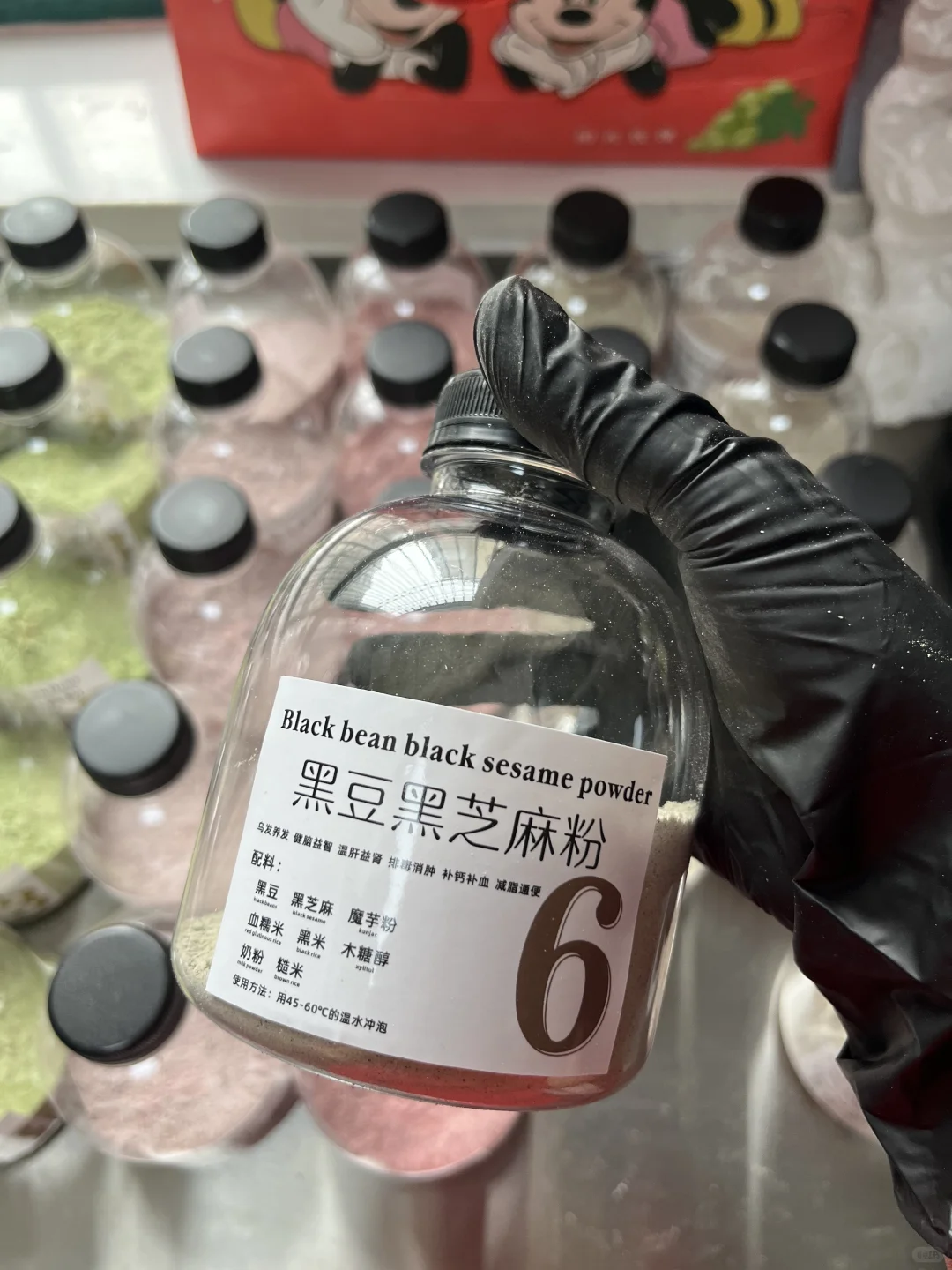 乌鲁木齐口袋代餐粉 | 边减脂边创业